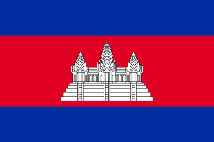 Cambodia Flag